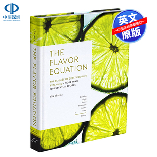 烹饪 收录1000道菜谱食谱指南 纽约时报获评推荐 英文原版 Flavor 如何科学 The Equation 风味方程式