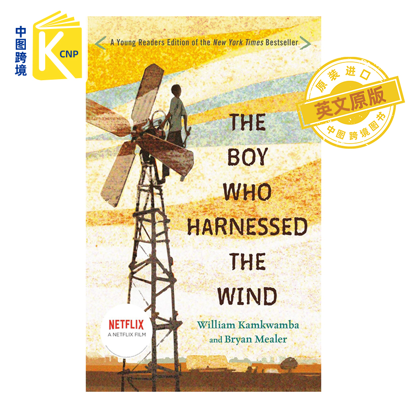 英文原版儿童分级阅读小说