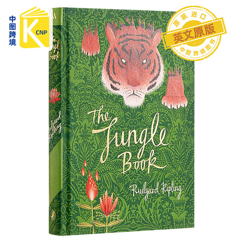 跨境英文原版奇幻森林