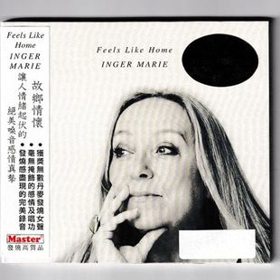 英格·马里·冈德森 故乡情怀 MKS630182 中图音像