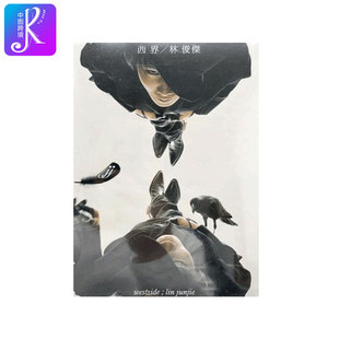 【中图音像】台版JJ 林俊杰实体专辑《西界》CD 音乐唱片原装正版