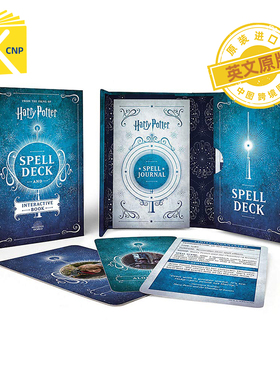 英文原版 哈利波特：卡牌互动书 Harry Potter: Spell Deck and Interactive Book 40张卡片 世界魔法指南 周边