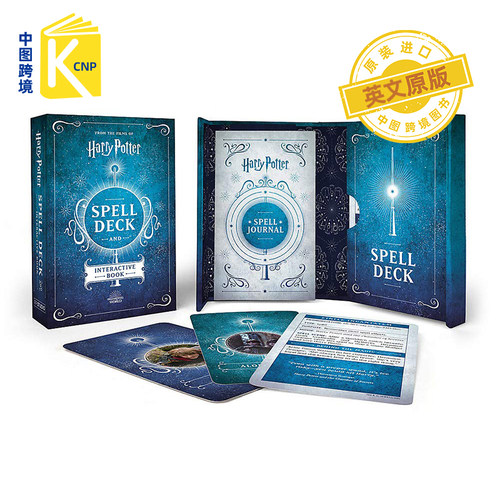 英文原版 哈利波特：卡牌互动书 Harry Potter: Spell Deck and Interactive Book 40张卡片 世界魔法指南 周边