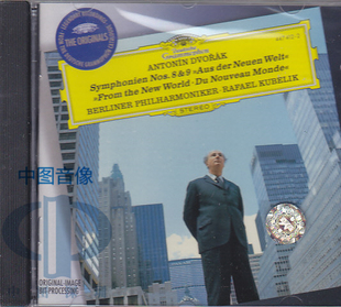 第8 德沃夏克 9交响曲CD 库贝利克 环球 4474122 中图音像