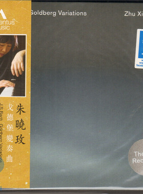 【中图音像】巴赫 哥德堡变奏曲 CD 朱晓玫钢琴 ACC30372