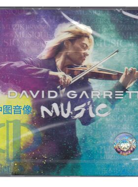 【中图音像】大卫格瑞特 音乐圣殿 David Garrett Music 3715876