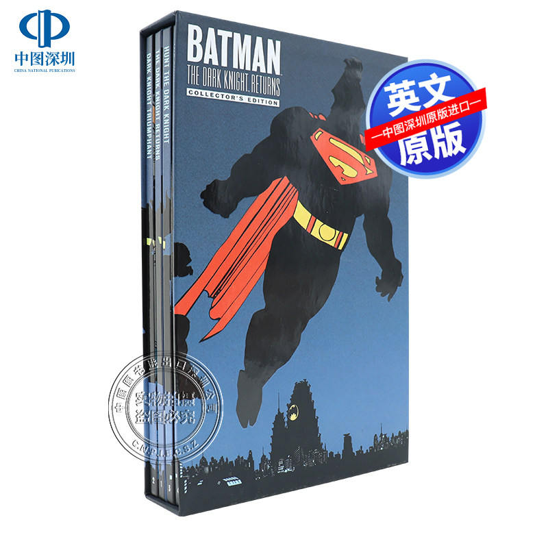 中图跨境 英文原版 DC漫画 黑暗骑士归来 4册套装盒装 蝙蝠侠 漫画  The Dark Knight Returns Slipcase Set 美国华纳DC英雄 美漫