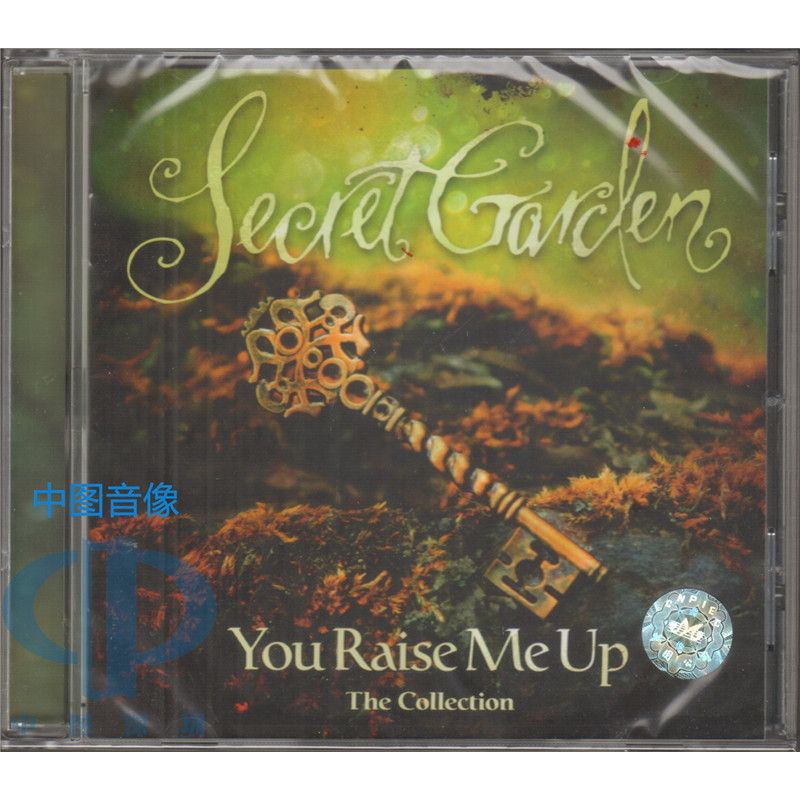 【中图音像】神秘园 Secret Garden You Raise Me Up CD 6748272