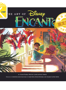 预售英文原版 迪士尼和皮克斯的收藏艺术系列 魔法满屋电影设定集Art of Encanto 艺术书 幕后花絮 采访 角色设计 精装书