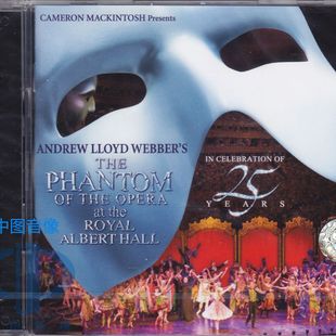 【中图音像】歌剧魅影 25周年纪念版 2CD 舞台音乐剧2784491