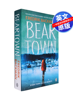 英文原版 Beartown 熊镇 Fredrik Backman 经典文学 弗雷德里克贝克曼 家庭故事长篇小说
