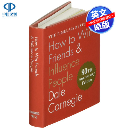 英文原版 如何赢得朋友及影响他人 How to Win Friends & Influence People mini版小书  人际关系 自我提升书 进口英文版书籍