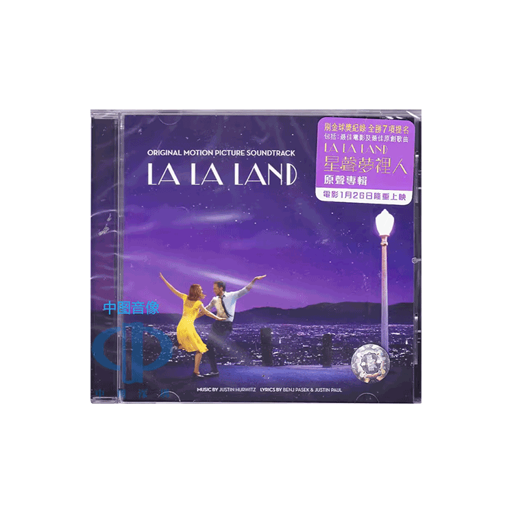 【中图音像】《爱乐之城》CD电影原声OST La La Land 5711777