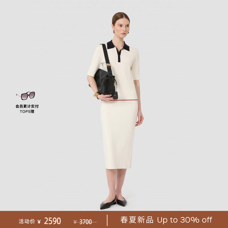 【春夏礼遇】MaxMara 2026春夏女装polo领短款针织衫6361036106&