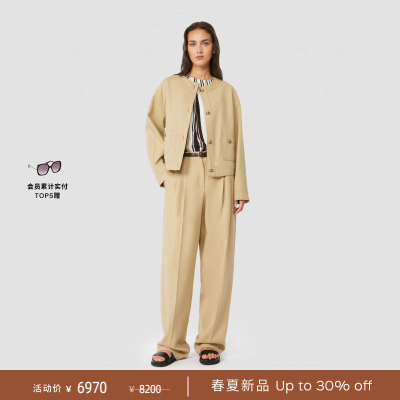 【春夏礼遇】MaxMara 2026春夏女装棉质圆领夹克外套6041076206&