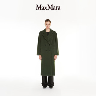 【季末甄选】MaxMara 女装羊毛羊绒101801Madame大衣1018013906