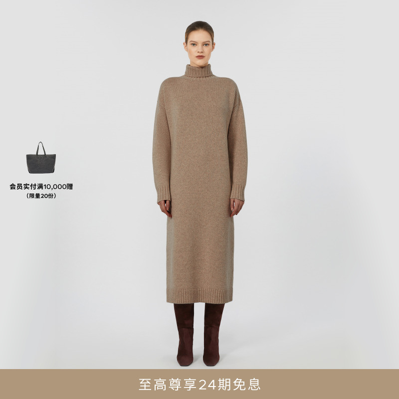 MaxMara 2025秋冬新品山羊绒高领直筒针织连衣裙1326015206