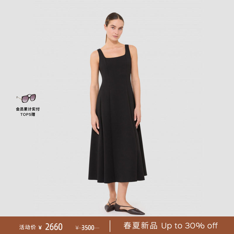 【春夏礼遇】MaxMara 2026春夏女装棉质混纺连衣裙9621056306&