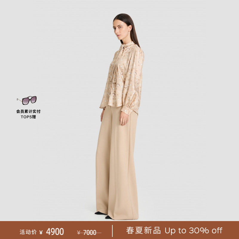 【春夏礼遇】MaxMara 2026春夏新品女装真丝印花衬衫1111086106