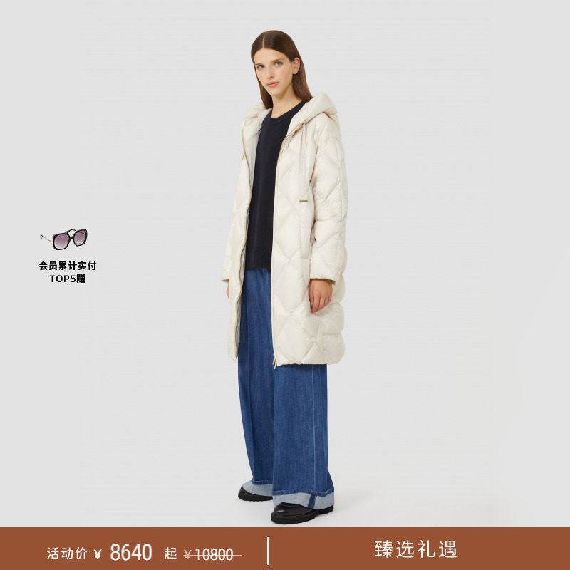 【经典礼遇】 MaxMara 女装抽绳连帽羽绒服9496045506