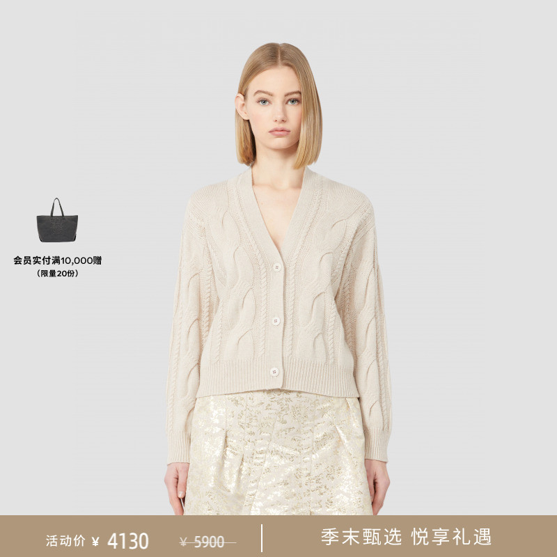 MaxMara 2025秋冬新品女装绵羊毛山羊绒针织开衫6346025206&