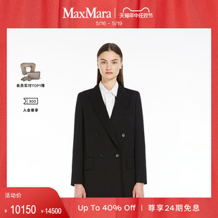 MaxMara24春夏女装 双排扣西装 春夏新降 外套1041064106