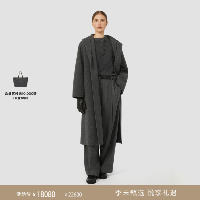 【季末甄选】MaxMara 25秋冬新品女装绵羊毛山羊绒大衣9016075306
