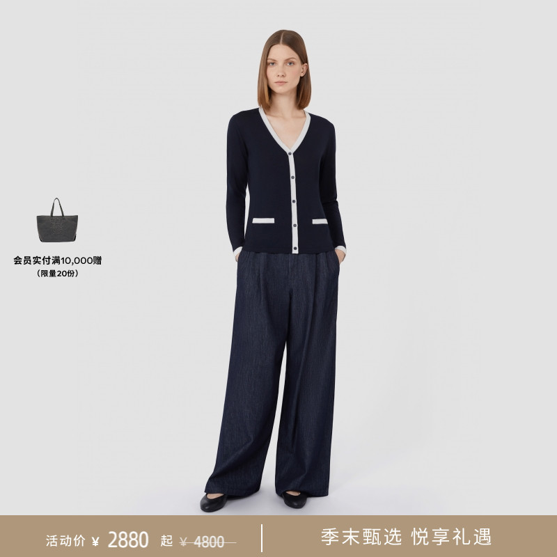 【季末甄选】MaxMara 25秋冬新品女装绵羊毛针织开衫9346015106