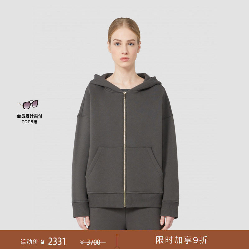 【季末甄选】 MaxMara 女装连帽针织卫衣9926025306
