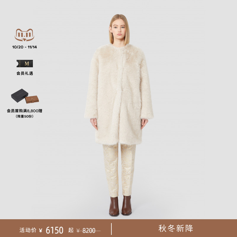 MaxMara女装裹身式大衣6456015206&