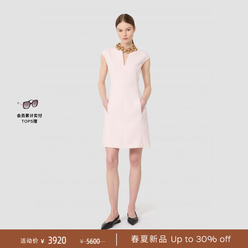 【春夏礼遇】MaxMara 2026春夏女装短款公主风连衣裙6221046506