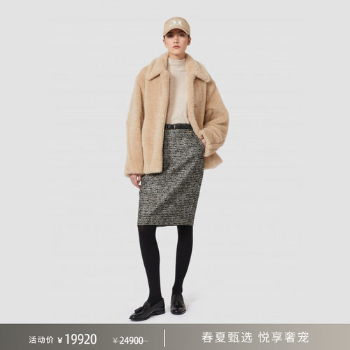 【春夏礼遇】MaxMara 2026春夏女装羊驼毛混纺大衣1081016106