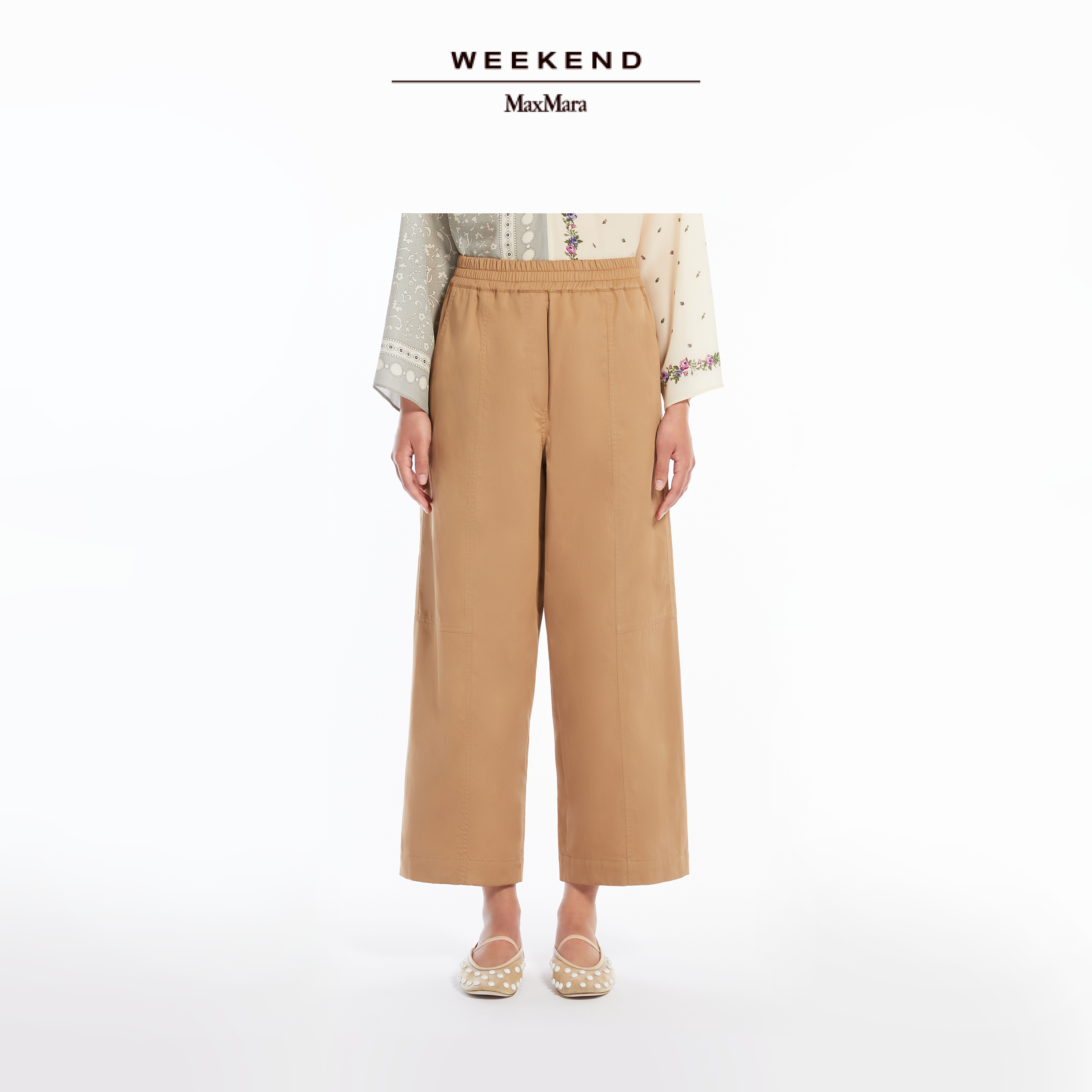 Weekend MaxMara 2025春夏新款女装棉质长裤5131095206