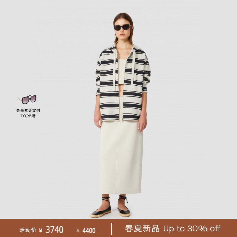【春夏礼遇】MaxMara 2026春夏女装棉质混纺条纹卫衣9921026306&