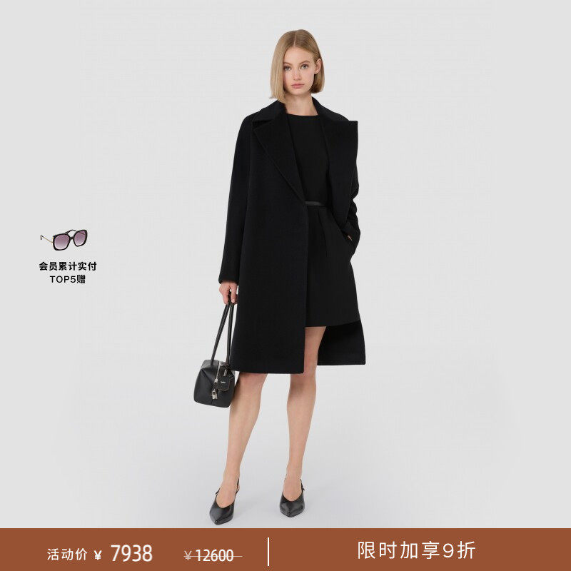 【季末甄选】 MaxMara 女装绵羊毛大衣外套6016095106