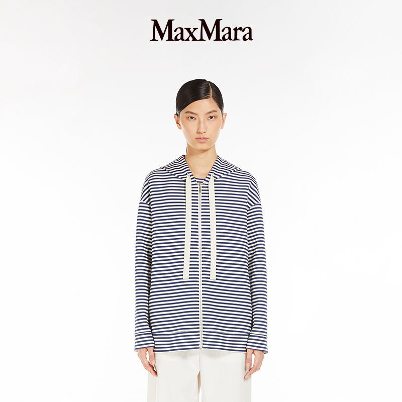MaxMara 2025春夏女装条纹连帽抽绳卫衣9911015306