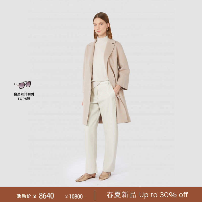 【春夏礼遇】MaxMara 2026春夏女装绵羊毛大衣外套9011056106&