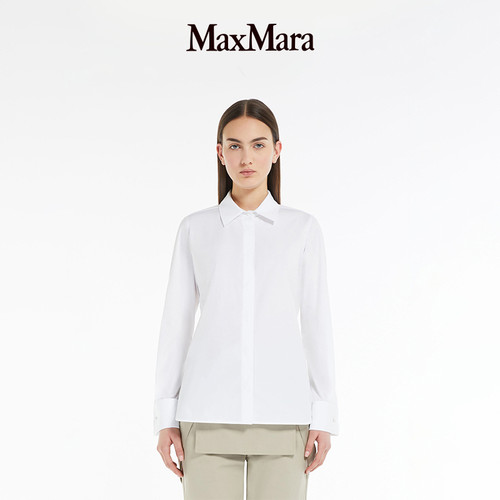 【经典礼遇】 MaxMara 女装纯色直筒衬衫1111014206