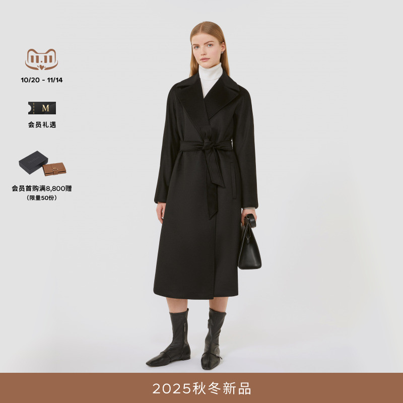 MaxMara 2025秋冬新品女装山羊绒浴袍式大衣6016065206