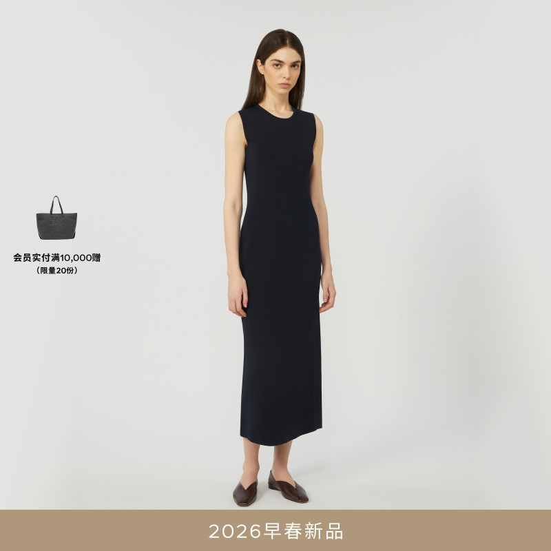 MaxMara2026早春新品女装修身针织连衣裙1321026806