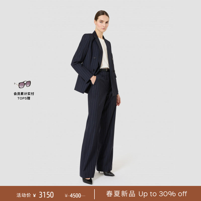 【春夏礼遇】MaxMara 2026春夏新品女装真丝圆领上衣6111056106&