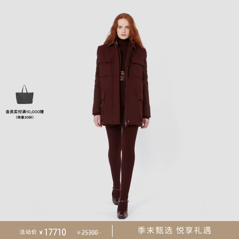 【季末甄选】MaxMara 2025秋冬新品女装绵羊毛混纺马甲1276045306
