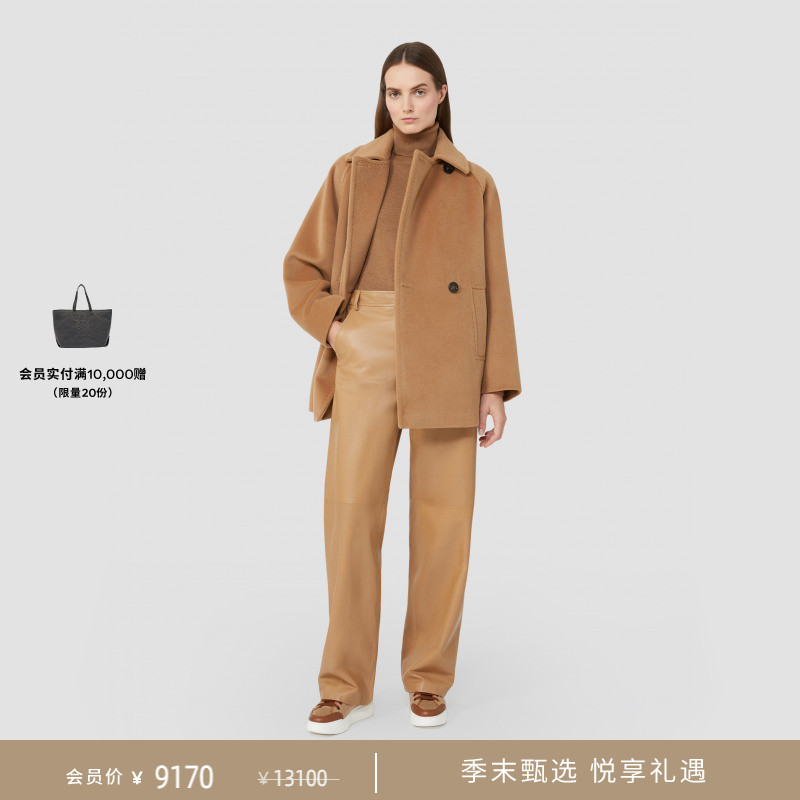 【季末甄选】MaxMara 2025秋冬新品女装绵羊毛大衣6086035206