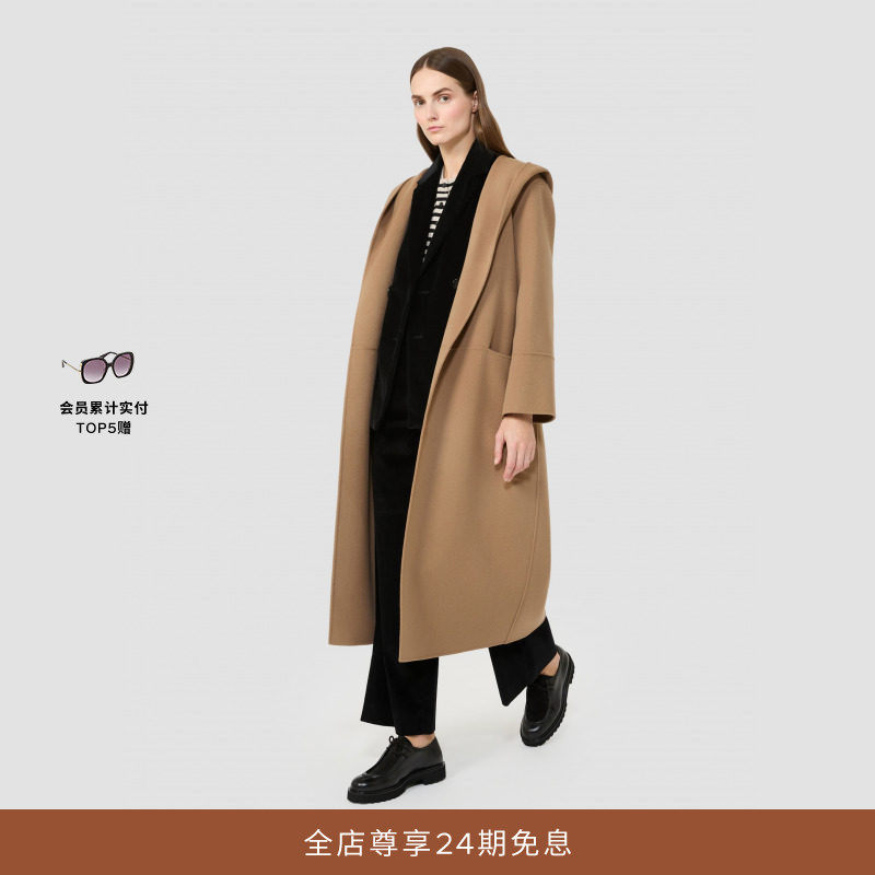 MaxMara 女装绵羊毛连帽大衣外套9016175306