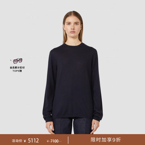 【季末甄选】 MaxMara 女装山羊绒圆领针织衫1366085206