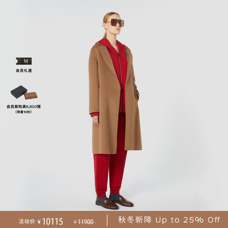 MaxMara 2025秋冬新品女装绵羊毛长袍系带大衣9016055106&