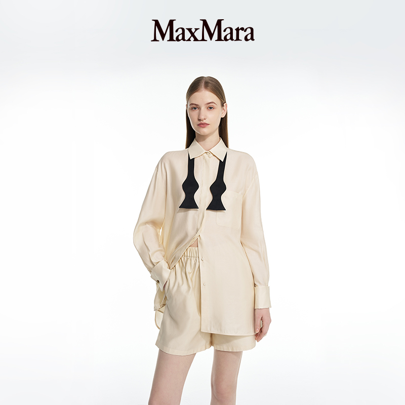 MaxMara女装廓形棉质衬衫