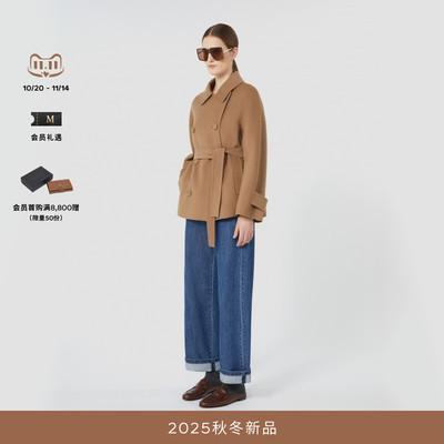 MaxMara 2025秋冬新品女装绵羊毛双排扣系带大衣9086025106&