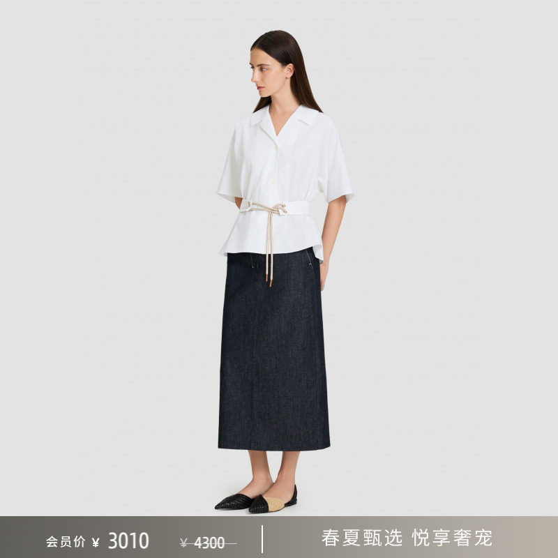 【春夏礼遇】MaxMara 2026春夏女装棉质直筒短袖衬衫9111096306& - 实物图