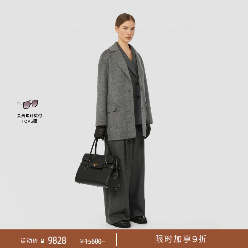【季末甄选】 MaxMara 女装绵羊毛双面呢夹克9086045306